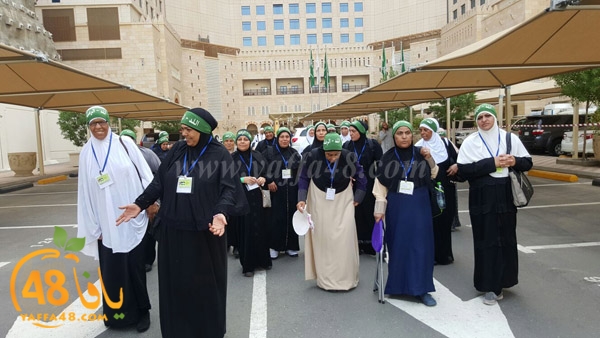 ramla lud 7ojjja (1).jpg